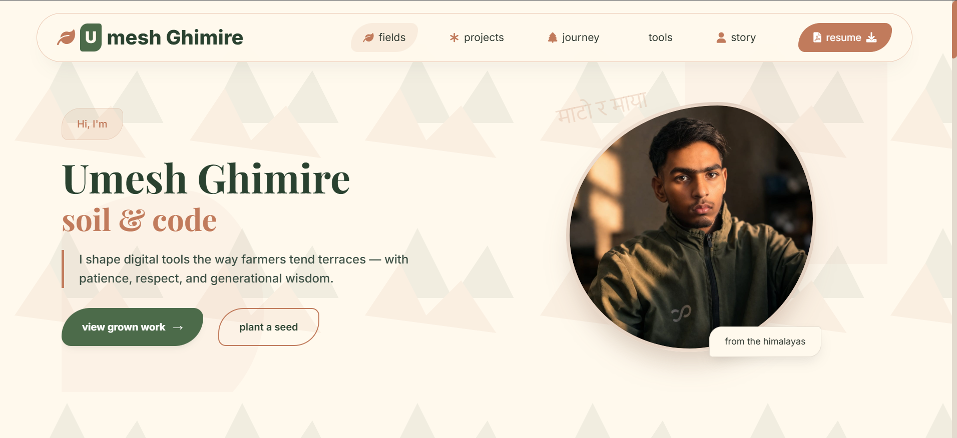 Soil & Code Portfolio